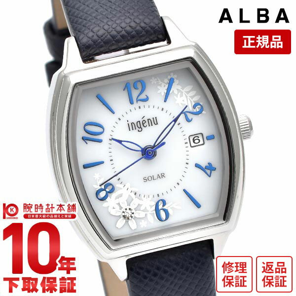 【購入後1年以内なら3,690円で下取り交換可】セイコー アルバ ソーラー ALBA AHJD438 レディース アンジェーヌ ダイヤモンドリリー トノー【あす楽】