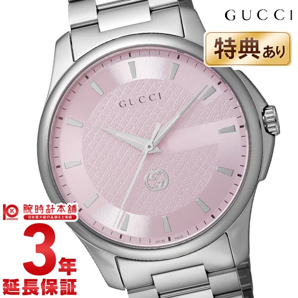 グッチ GUCCI G タイムレス YA126368 メンズ