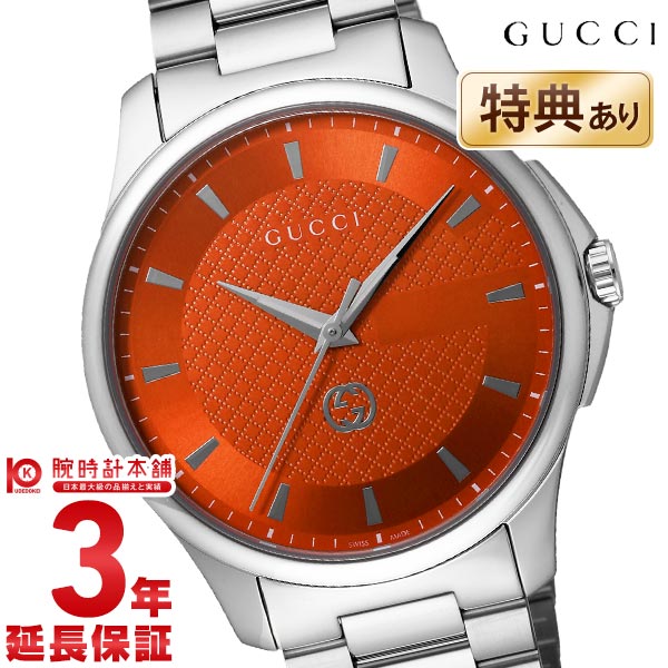 グッチ GUCCI G タイムレス YA126370 メンズ