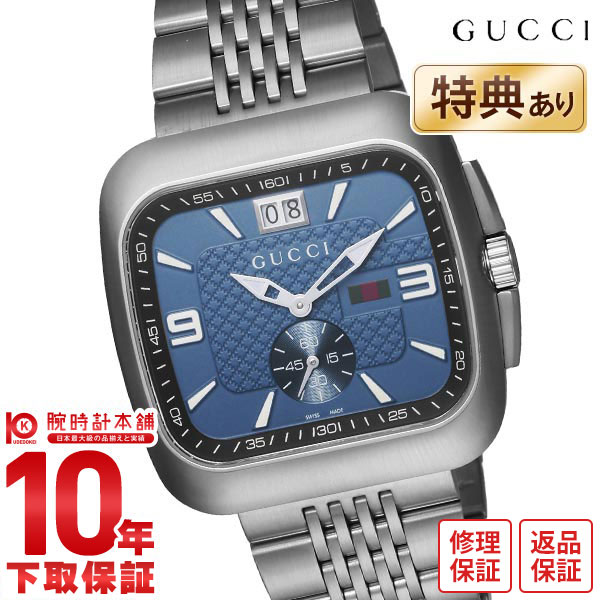 グッチ GUCCI グッチクーペ YA131318 メ