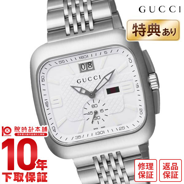 グッチ GUCCI グッチクーペ YA131319 メ