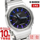 カシオ Gショック G-SHOCK POLYCHROMATIC ACCENTS GM-B2100PC-1AJF レインボーカラー 電波時計 タフソーラー モバイルリンク機能