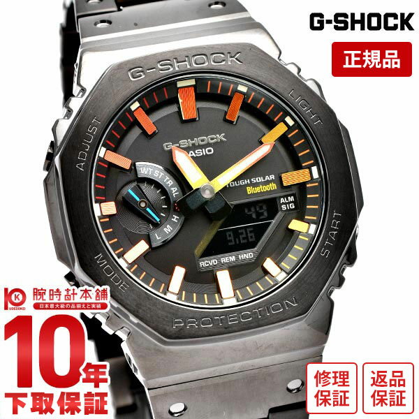 カシオ Gショック G-SHOCK POLYCHROMATIC ACCENTS GM-B2100BPC-1AJF レインボーカラー 電波時計 タフソーラー モバイルリンク機能