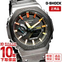 【購入後1年以内なら49800円で下取り交換可】カシオ Gショック G-SHOCK POLYCHROMATIC ACCENTS GM-B2100BPC-1AJF レインボーカラー 電波時計 タフソーラー モバイルリンク機能【あす楽】