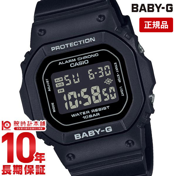 【購入後1年以内なら2,508円で下取り交換可】カシオ ベビーG BABY-G BGD-565U-1JF レディース スクエアデザイン 耐衝撃構造 10気圧防水 ブラック【あす楽】