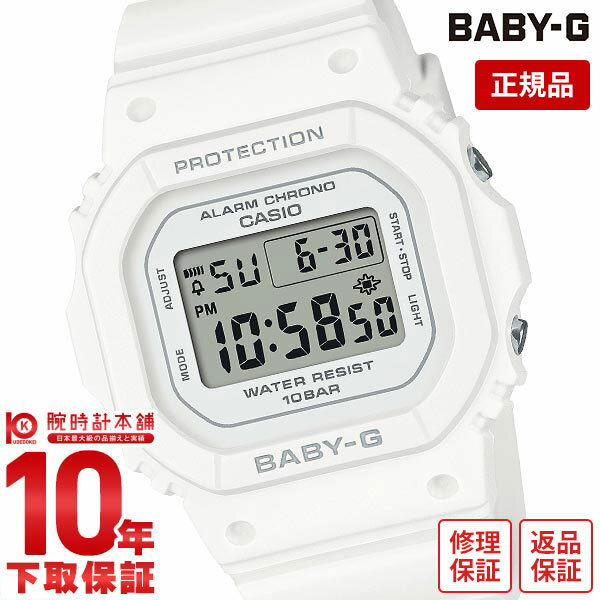 楽天市場】baby-g 白(レディース腕時計|腕時計)の通販 楽天市場】baby-g 白(レディース腕時計|腕時計)の通販