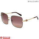 サングラス BVLGARI ブルガリ BV6165 20648D 57...(2)