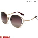 サングラス BVLGARI ブルガリ BV6181B 2014E2 5...(2)