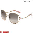 サングラス BVLGARI ブルガリ BV6181B 20143B 5...(2)