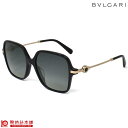サングラス BVLGARI ブルガリ BV8248F 501-T3 5...(2)