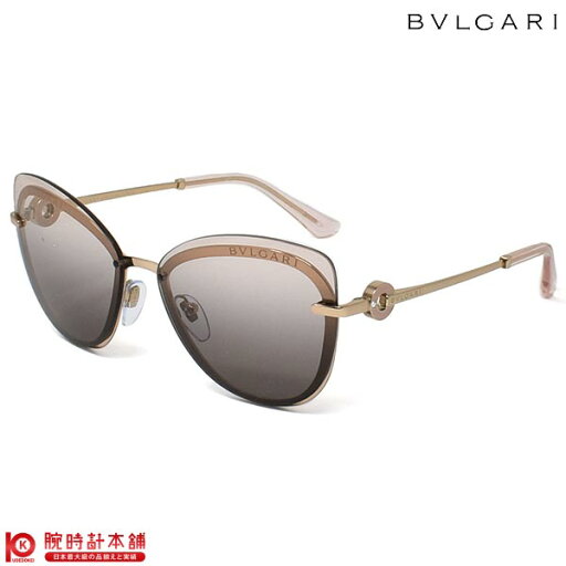 サングラス BVLGARI ブルガリ BV6182B 20143B 60 ユニセックス サングラス BVLGARI ブルガリ BV6182B 20143B 60 ユニセックス