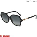 サングラス BVLGARI ブルガリ BV8239F 501-T3 5...(2)