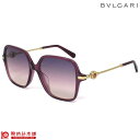 サングラス BVLGARI ブルガリ BV8248F 5486U6 5...(2)