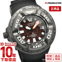 V`Y v}X^[ PROMASTER MARINEV[Y vtFbVi _Co[300m SWR{[Vf BJ8059-03Z Y