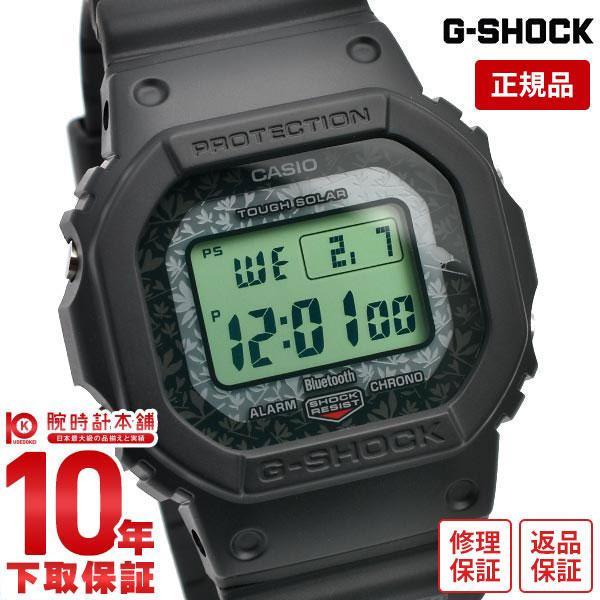 【購入後1年以内なら7,128円で下取り交換可】カシオ Gショック G-SHOCK 電波時計 タフソーラー モバイルリンク機能 チャールズ・ダーウィン財団コラボレーション GW-B5600CD-1A3JR メンズ GWB5600CD1A3JR【あす楽】