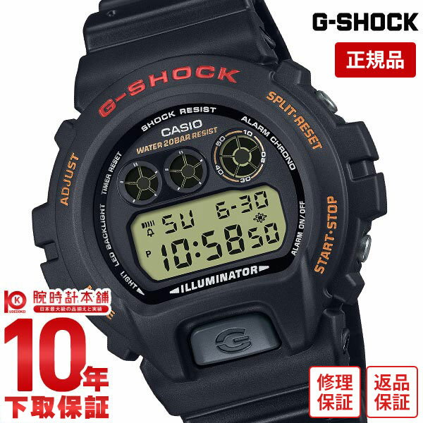 楽天腕時計本舗【購入後1年以内なら3,168円で下取り交換可】カシオ Gショック G-SHOCK DW-6900UB-9JF メンズ 耐衝撃構造 20気圧防水機能 LEDバックライト スーパーイルミネーター