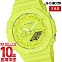 yw1NȓȂ4300~ŉzJVI GVbN G-SHOCK TONE-ON-TONE Series GA-2100-9A9JF HgCG[ ϏՌ\ 20Ch GA21009A9JF