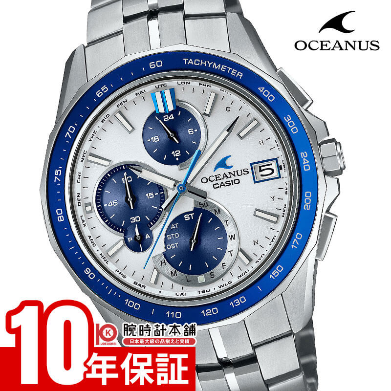 楽天市場】CASIO OCEANUSの通販 楽天市場】CASIO OCEANUSの通販