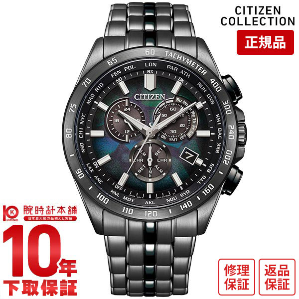 ڹ1ǯʤ40,040ߤǲ򴹲ġۥ󥳥쥯 CITIZENCOLLECTION LAYERS of TIME 2400 CB5878-56E 