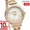 【イメージ違いも90日間は返品OK!】シチズン ウィッカ wicca 25周年アニバーサリーモデル 世界限定1200本 KP3-627-21 レディース