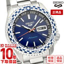 yw1NȓȂ13200~ŉzZCR[5X|[c SEIKO5sports SBSA243 Y JjJ (芪) XyVGfBVyyz