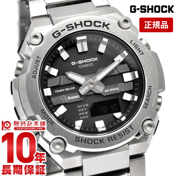 【購入後1年以内なら12,408円で下取り交換可】カシオ Gショック G-SHOCK G-STEEL MID GST-B600D-1AJF メンズ 耐衝撃構造 タフソーラー 20気圧防水 GSTB600D1AJF【あす楽】