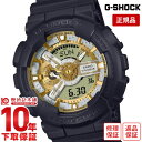 【購入後1年以内なら4400円で下取り交換可】カシオ Gショック G-SHOCK Metallic Color Dial Series GA-110CD-1A9JF メンズ 耐衝撃構造 20気圧防水機能 GA110CD1A9JF【あす楽】