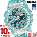 yw1NȓȂ6200~ŉzJVI GVbN G-SHOCK Virtual World Color GMA-S110VW-2AJF jZbNX ϏՌ\ 20Ch@\ ώv GMAS110VW2AJFyyz