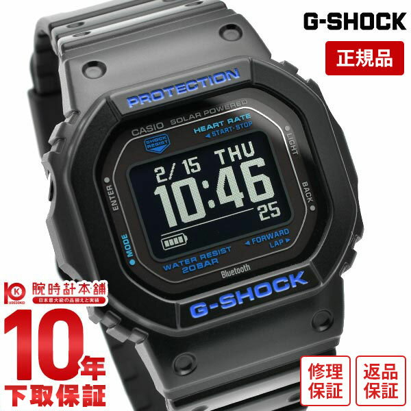 楽天市場】電池交換 リセット g-shockの通販 楽天市場】電池交換 リセット g-shockの通販
