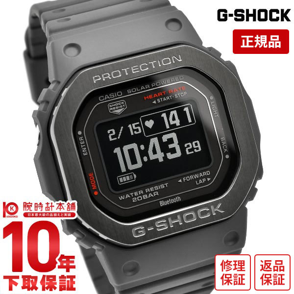 楽天市場】電池交換 リセット g-shockの通販 楽天市場】電池交換 リセット g-shockの通販