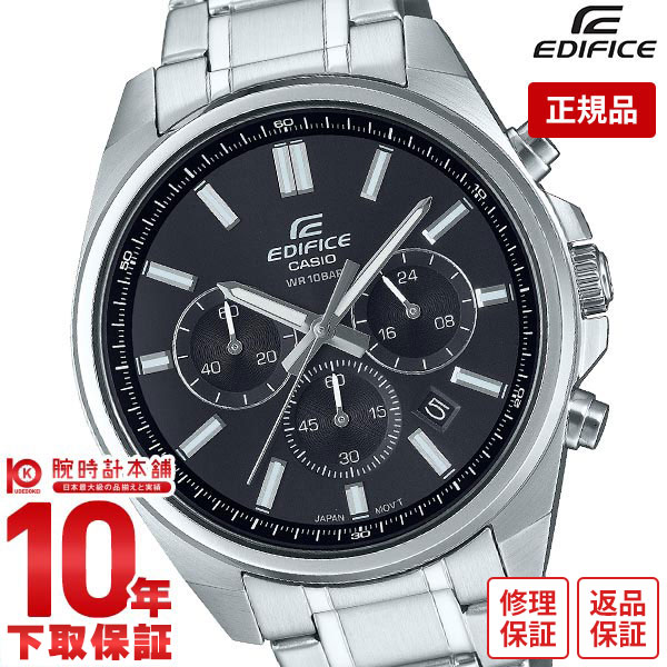 カシオ エディフィス EDIFICE EFV-650DJ-1AJF メンズ
