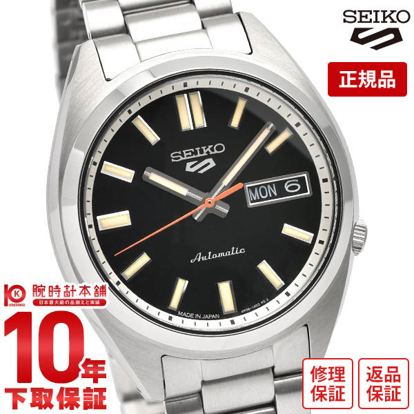 【誰でもエントリーでポイント合計19倍！12/4 15時まで】セイコー5スポーツ SEIKO5sports SBSA255 メンズ