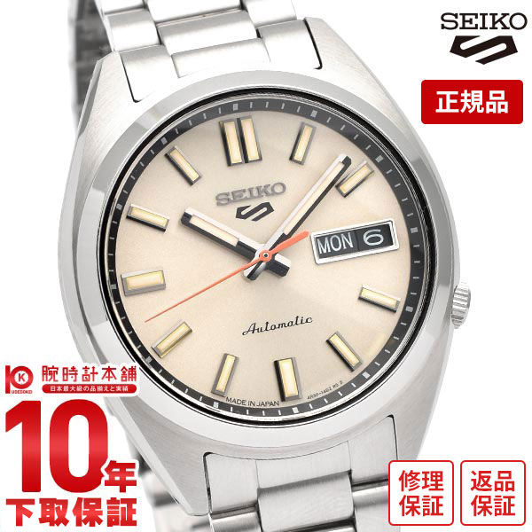 【誰でもエントリーでポイント合計19倍！12/4 15時まで】セイコー5スポーツ SEIKO5sports SBSA257 メンズ