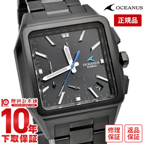 楽天市場】オシアナス ocw-t500の通販 楽天市場】オシアナス ocw-t500の通販