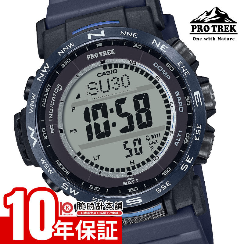 楽天市場】prw-50yae-2(シリーズPRO TREK(カシオ))の通販 楽天市場】prw-50yae-2(シリーズPRO TREK(カシオ))の通販
