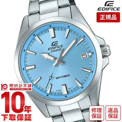 【イメージ違いも90日間は返品OK!】カシオ エディフィス EDIFICE メタル カジュアル ビジネス EFV-100DJ-2BJF メンズ 【イメージ違いも90日間は返品OK!】カシオ エディフィス EDIFICE メタル カジュアル ビジネス EFV-100DJ-2BJF メンズ