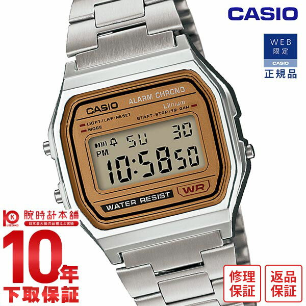 楽天市場】カシオ a-158wea-9jfの通販 楽天市場】カシオ a-158wea-9jfの通販