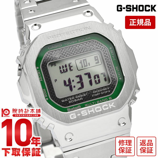 楽天市場】g-shock gmw-b5000rd-4jfの通販 楽天市場】g-shock gmw-b5000rd-4jfの通販