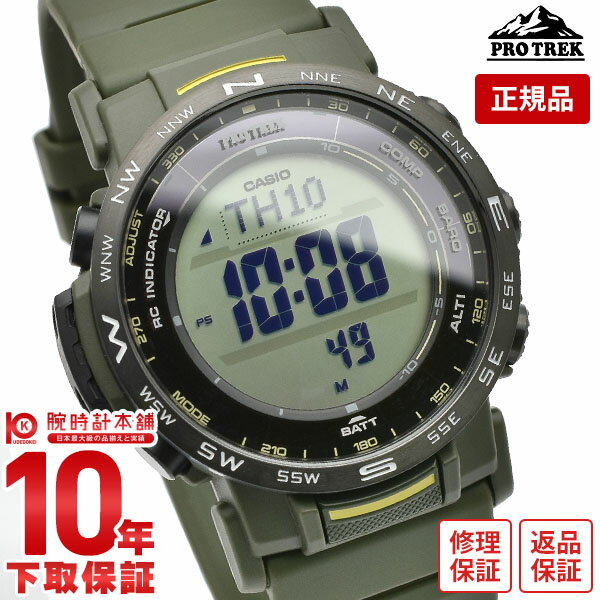 楽天市場】prw3500y(腕時計)の通販 楽天市場】prw3500y(腕時計)の通販
