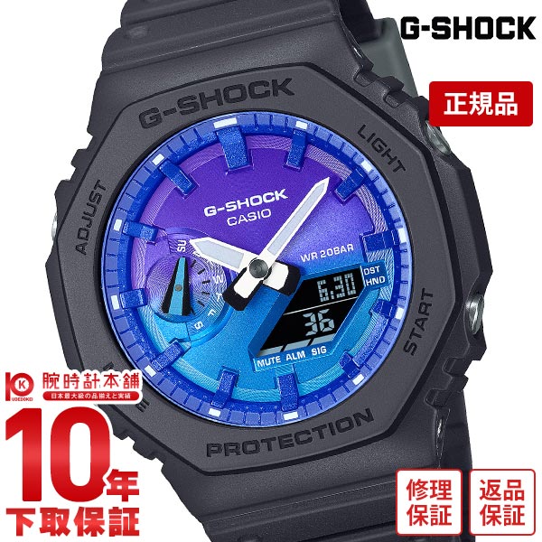 【イメージ違いも90日間は返品OK!】カシオ Gショック G-SHOCK THE FLAME INSIDE GA-2100FL-1AJF メンズ