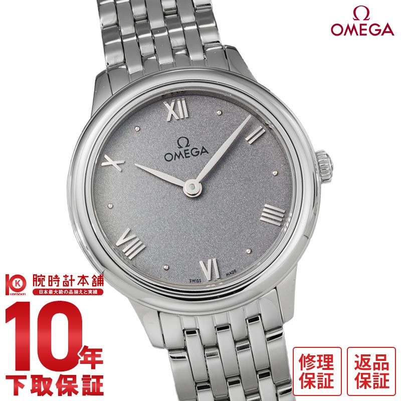 【イメージ違いも90日間は返品OK!】オメガ デビル OMEGA プレステージ 434.10.28.60.03.001 レディース