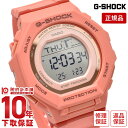 【イメージ違いも90日間は返品OK!】カシオ Gショック G-SHOCK GMD-B300SC-4JF ユニセックス(2)