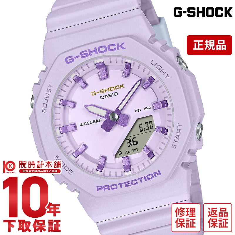 楽天市場】g-shock 紫 パープル(シリーズG-SHOCK(カシオ 楽天市場】g-shock 紫 パープル(シリーズG-SHOCK(カシオ
