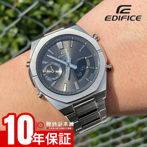 カシオ エディフィス EDIFICE Smartphone Link series ECB-S10YD-8AJF メンズ カシオ エディフィス EDIFICE Smartphone Link series ECB-S10YD-8AJF メンズ