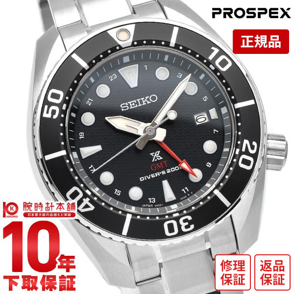 楽天市場】セイコー プロスペックス sbep003の通販 楽天市場】セイコー プロスペックス sbep003の通販