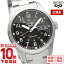 5ݡ ᥫ˥ ư(괬Ĥ) SEIKO5sports SBSA197  FIELD꡼ ߥåɥ ᥿Х