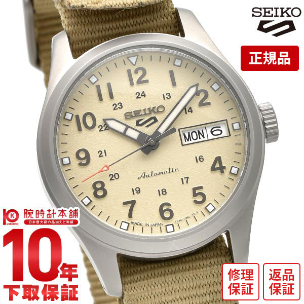 【誰でもエントリーでポイント合計19倍！12/4 15時まで】セイコー5スポーツ SEIKO5sports SBSA199 メンズ