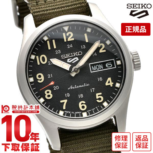 【誰でもエントリーでポイント合計19倍！12/4 15時まで】セイコー5スポーツ SEIKO5sports SBSA201 メンズ