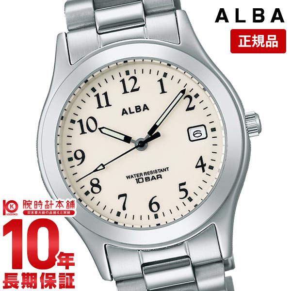 セイコー アルバ 腕時計（メンズ） 【購入後1年以内なら1,617円で下取り交換可】セイコー アルバ ALBA AQGK473 ユニセックス アルバクオーツ 10気圧防水 スクリューバック【予約商品 入荷時期未定】