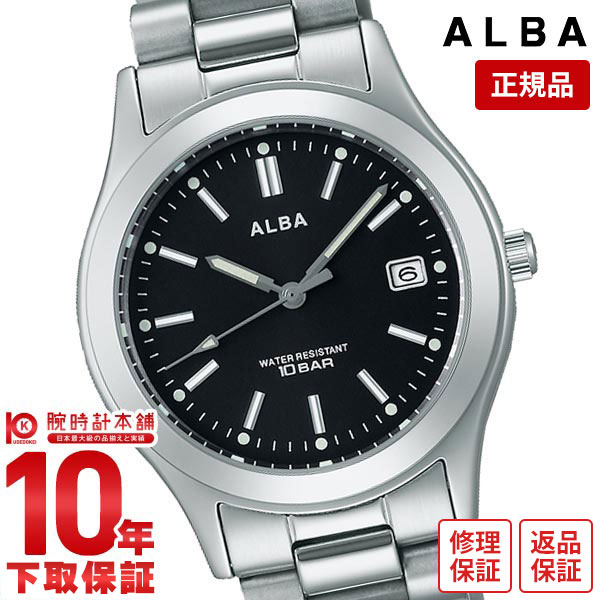 【誰でもエントリーでポイント合計10倍！12/4 15時まで】セイコー アルバ ALBA AQGK474 ユニセックス